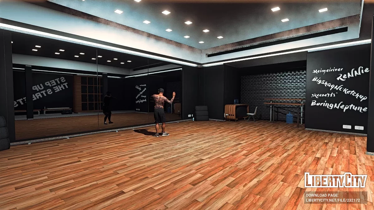 Танцевальная будка / GTA 5