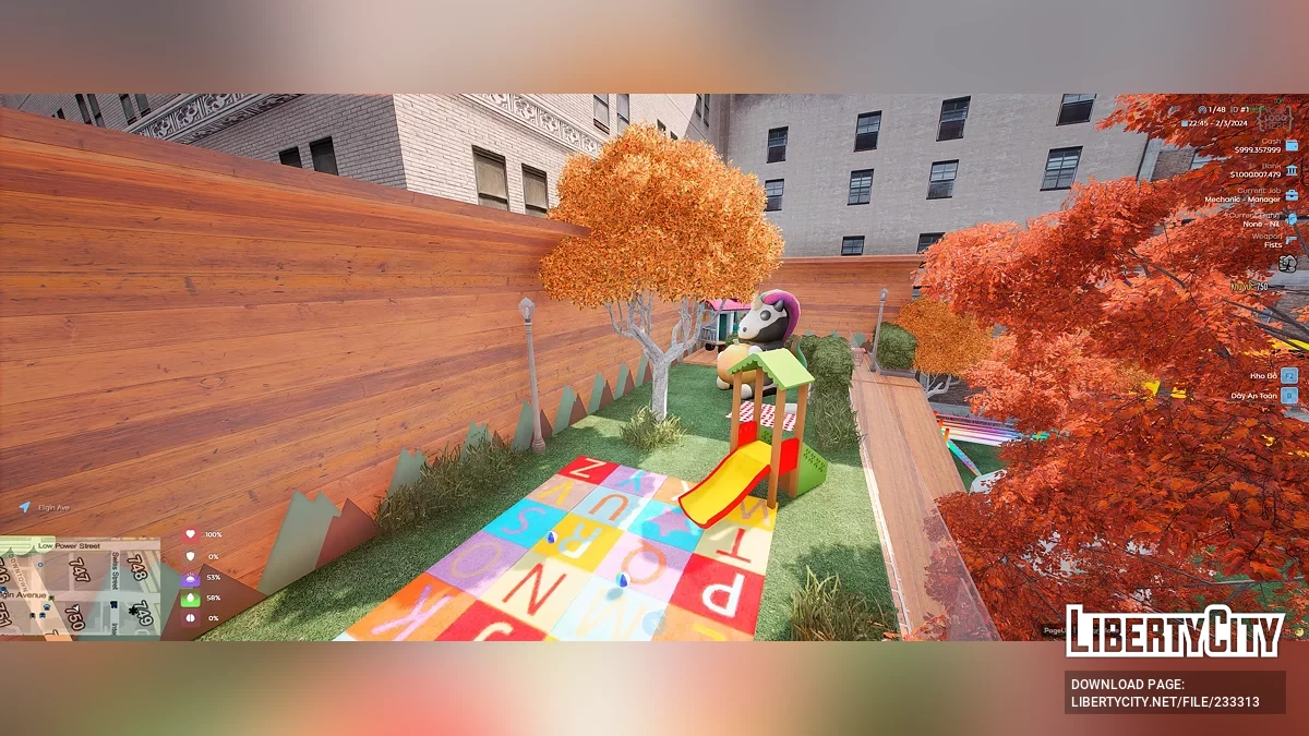 Детская зона / GTA 5