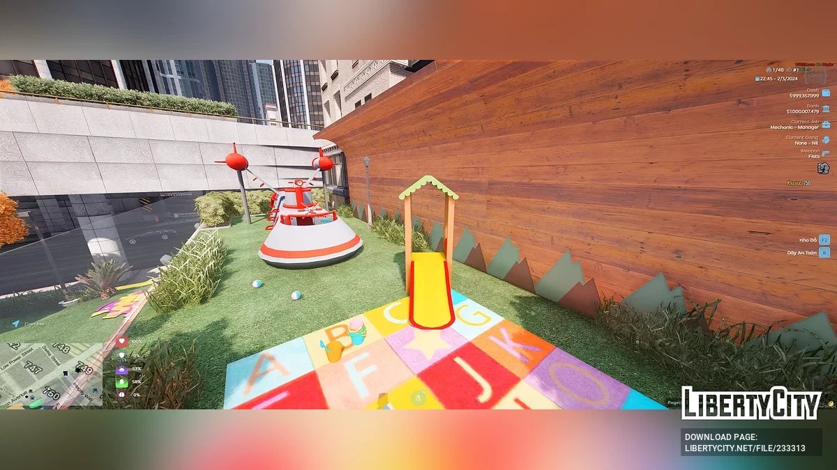 Детская зона / GTA 5