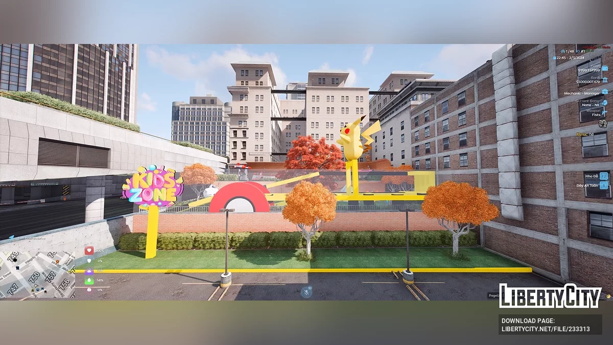 Детская зона / GTA 5