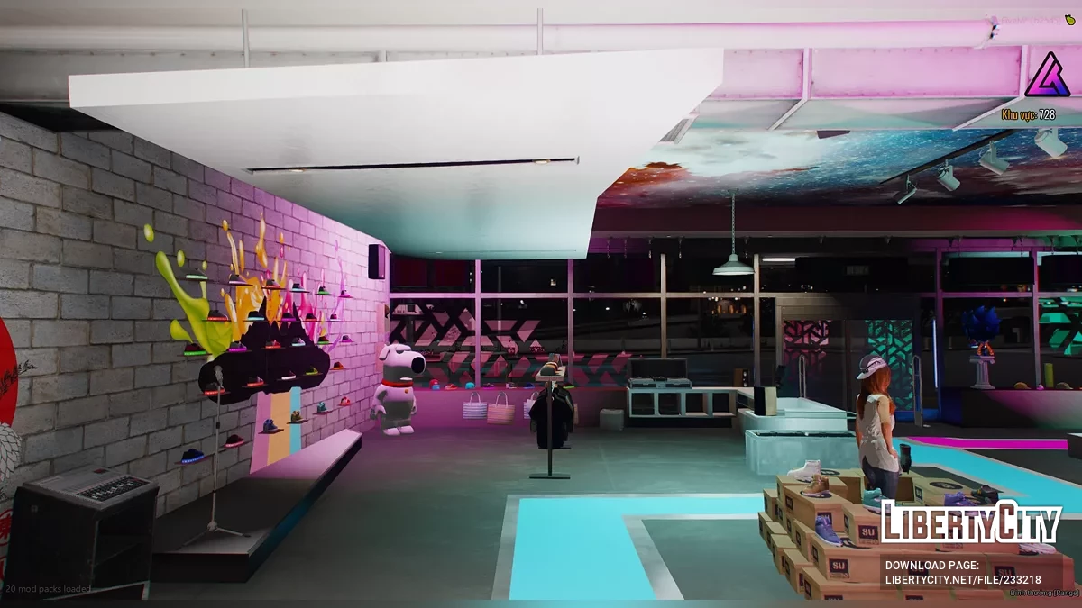 Магазин одежды Маленький Сеул / GTA 5