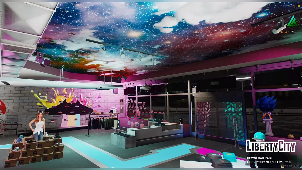 Магазин одежды Маленький Сеул / GTA 5