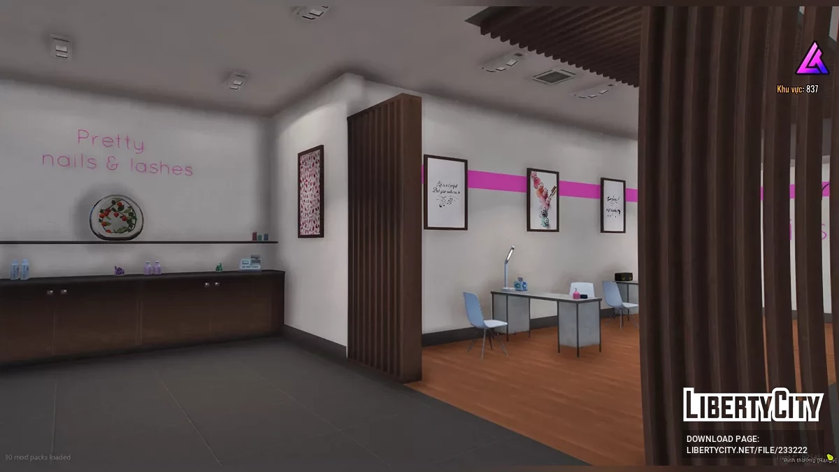 Маникюрный салон / GTA 5