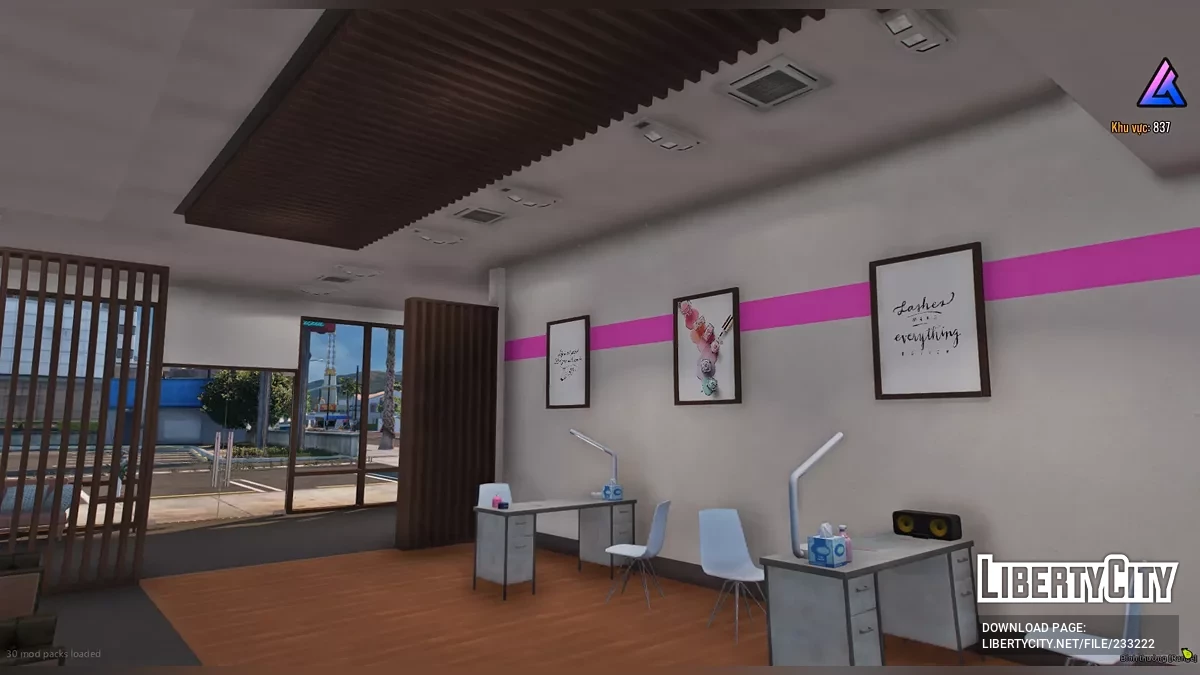 Маникюрный салон / GTA 5