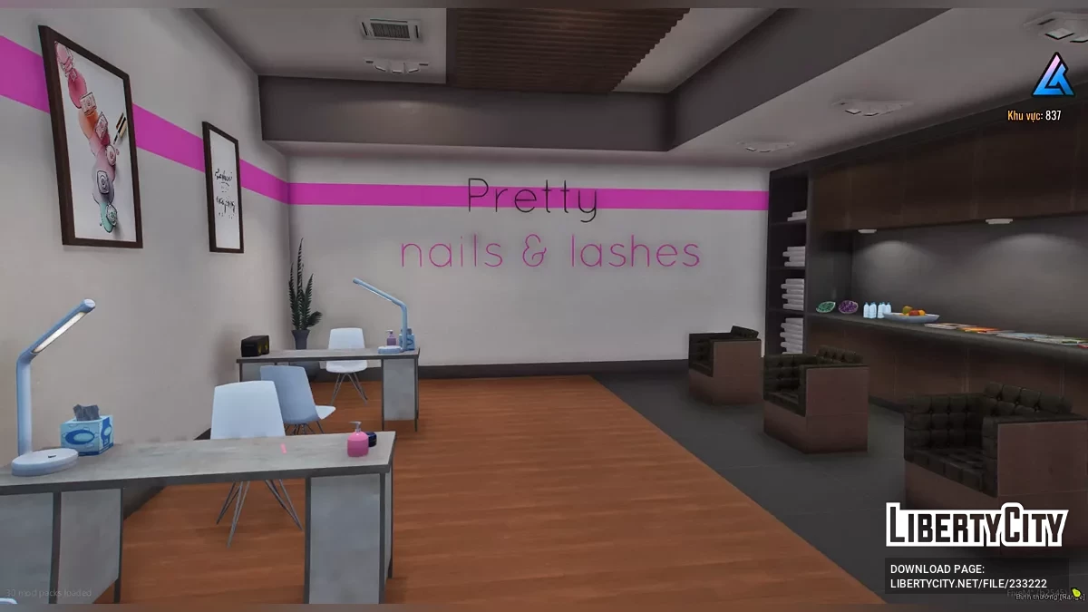 Маникюрный салон / GTA 5