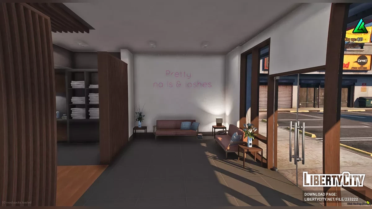 Маникюрный салон / GTA 5