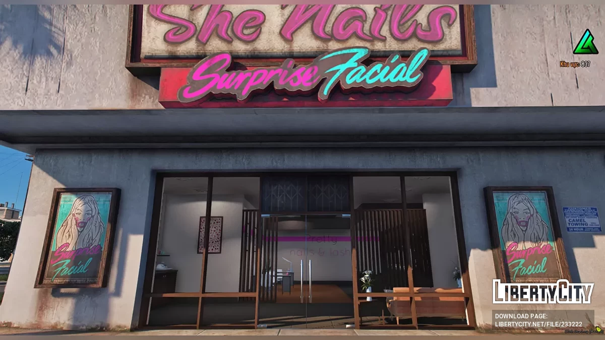 Маникюрный салон / GTA 5