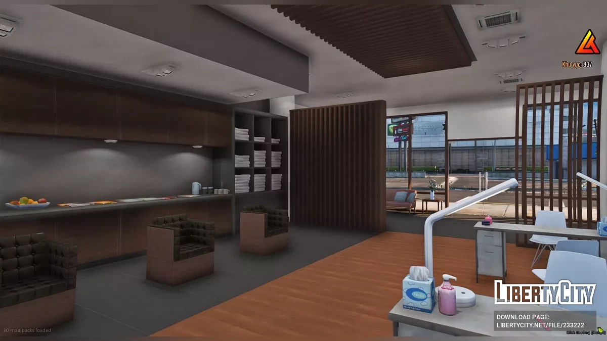 Маникюрный салон / GTA 5