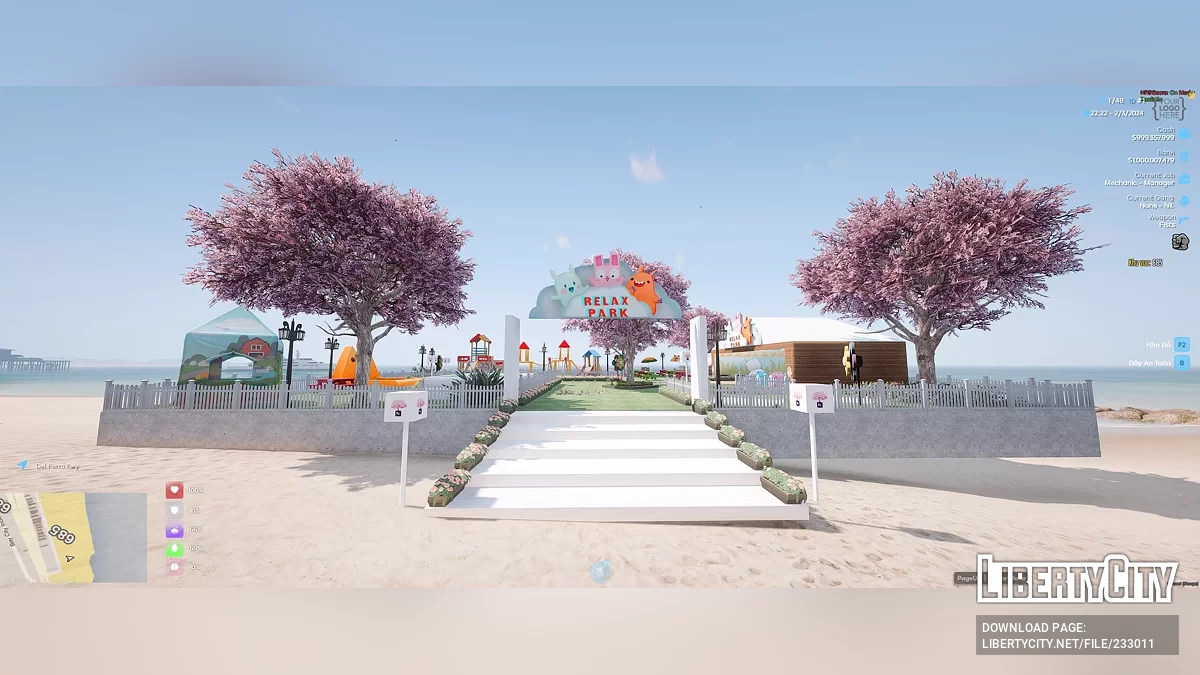 Парк Воздушных Рыб / GTA 5