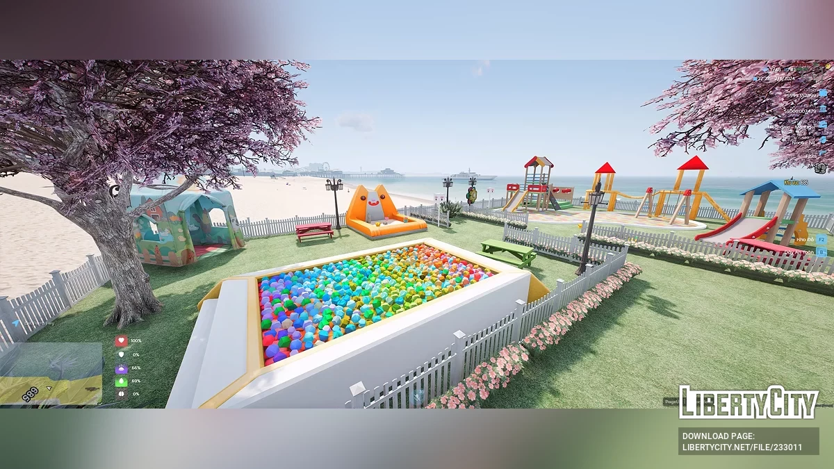 Парк Воздушных Рыб / GTA 5