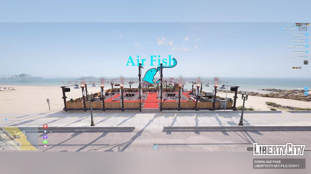 Парк Воздушных Рыб / GTA 5