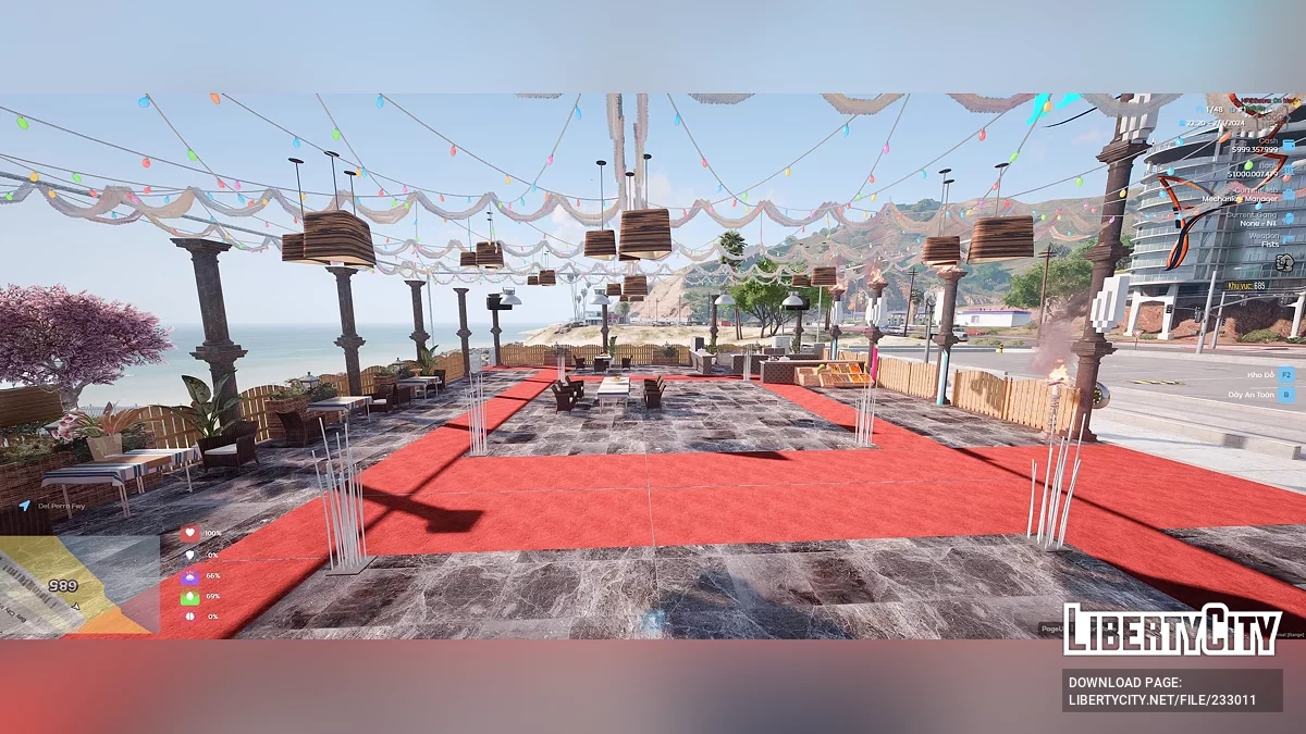 Парк Воздушных Рыб / GTA 5