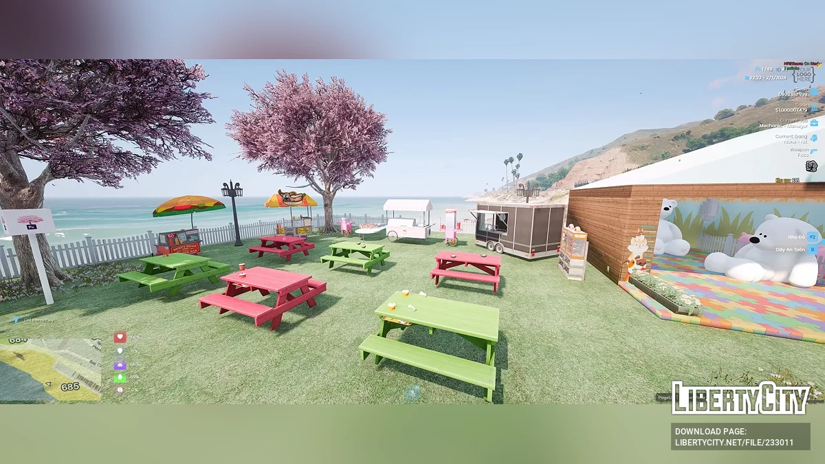 Парк Воздушных Рыб / GTA 5