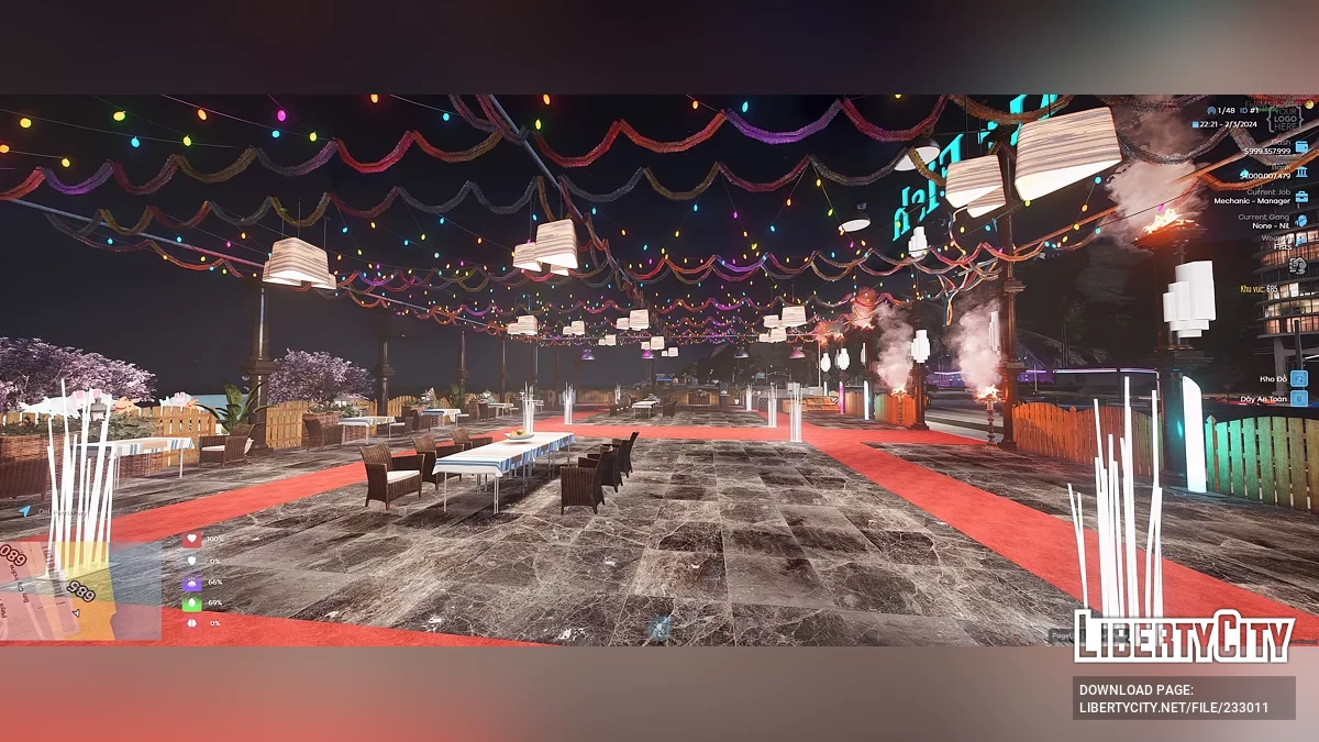 Парк Воздушных Рыб / GTA 5