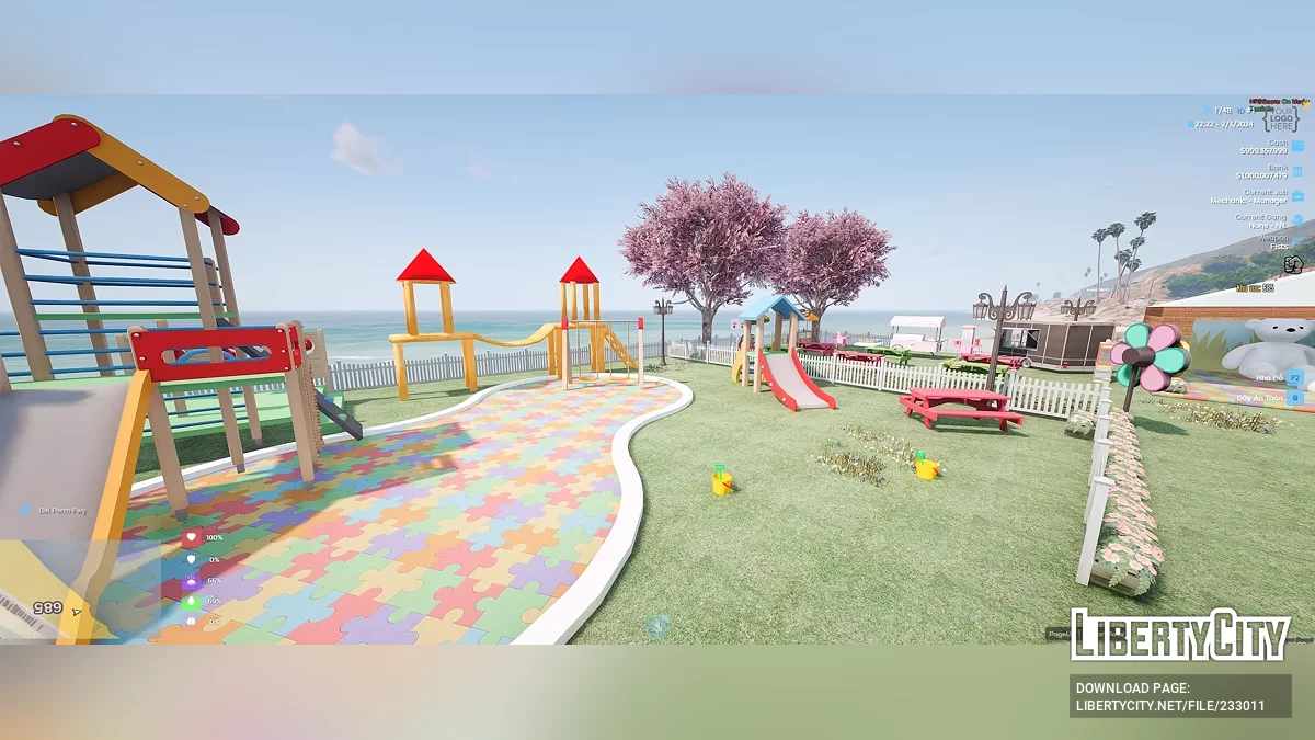 Парк Воздушных Рыб / GTA 5