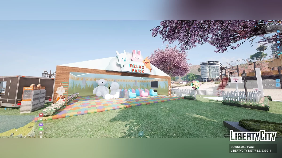 Парк Воздушных Рыб / GTA 5