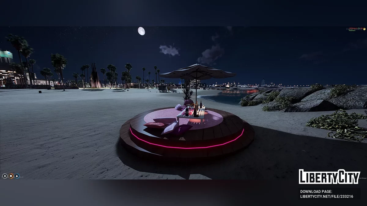 Пляж Святого Валентина / GTA 5