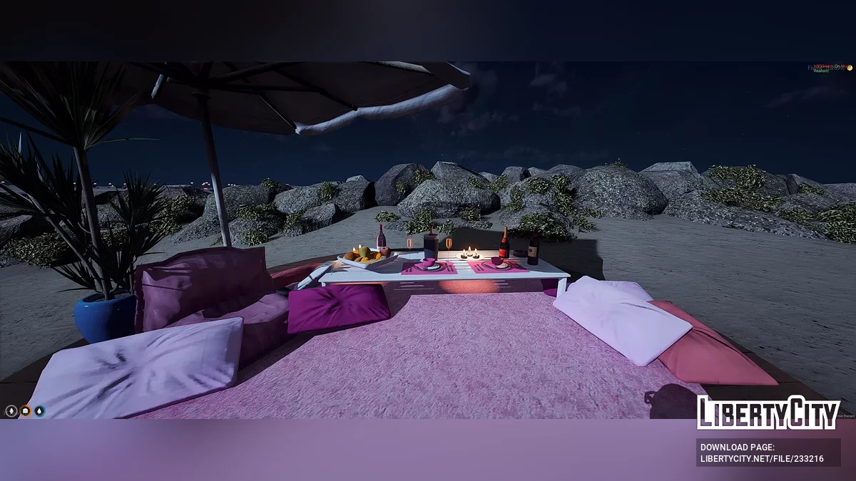 Пляж Святого Валентина / GTA 5