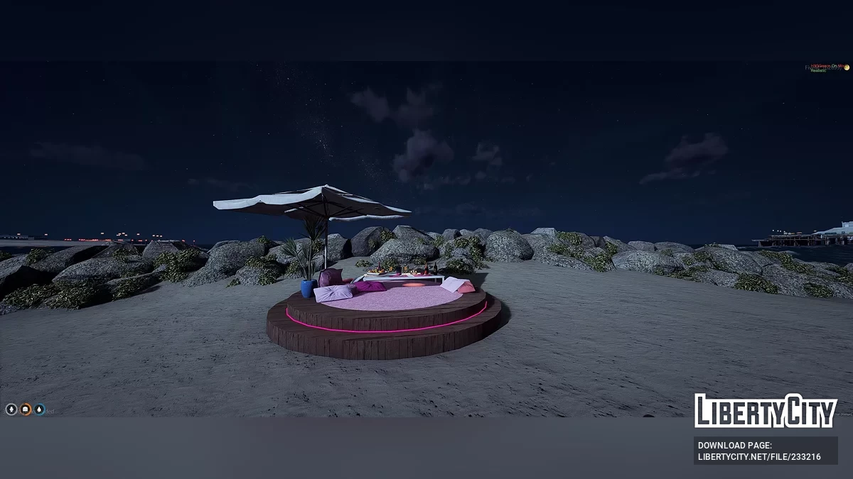 Пляж Святого Валентина / GTA 5