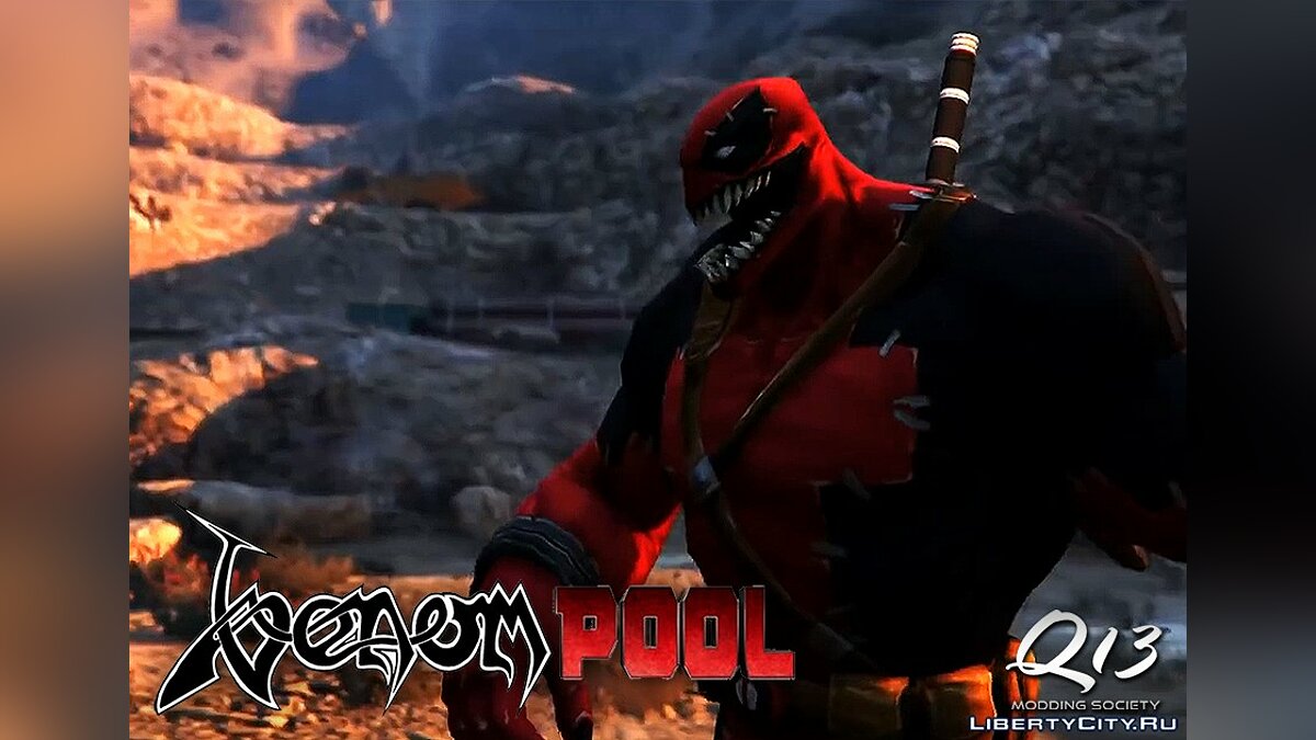 Venompool [Add-On] для GTA 5 - Картинка #5