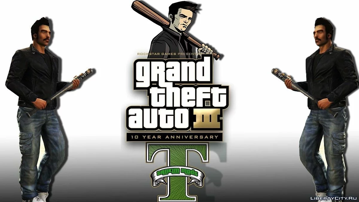 Claude Speed Ped model / GTA 5
