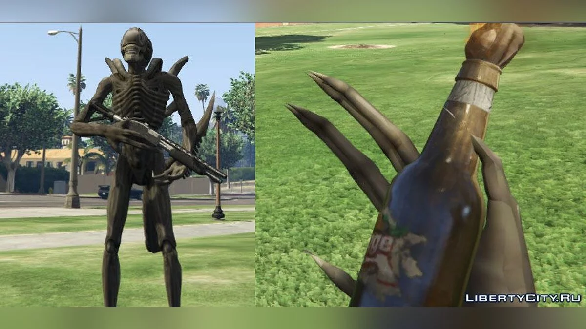Alien / GTA 5