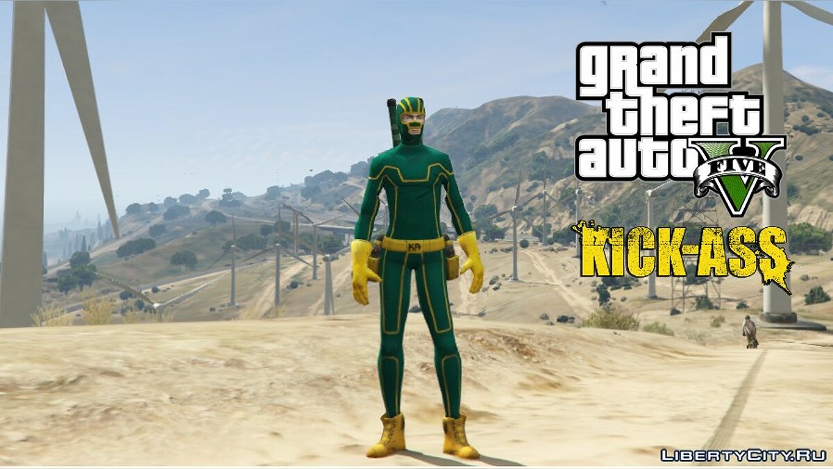 Скачать Kick-Ass для GTA 5