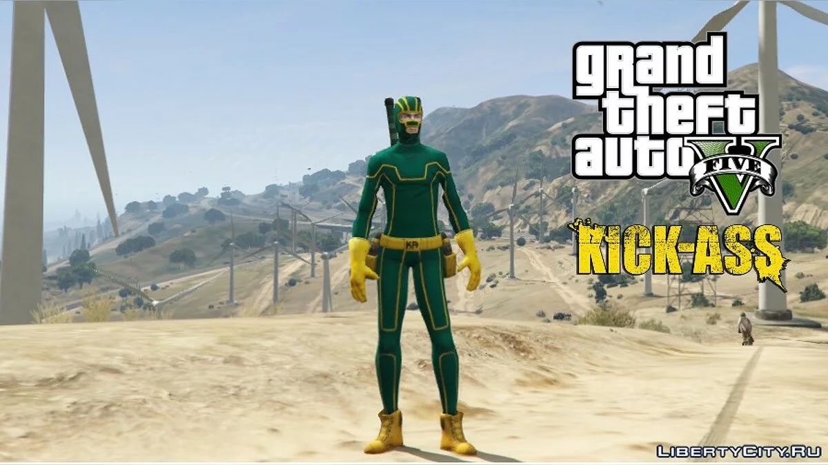 Kick-Ass  / GTA 5