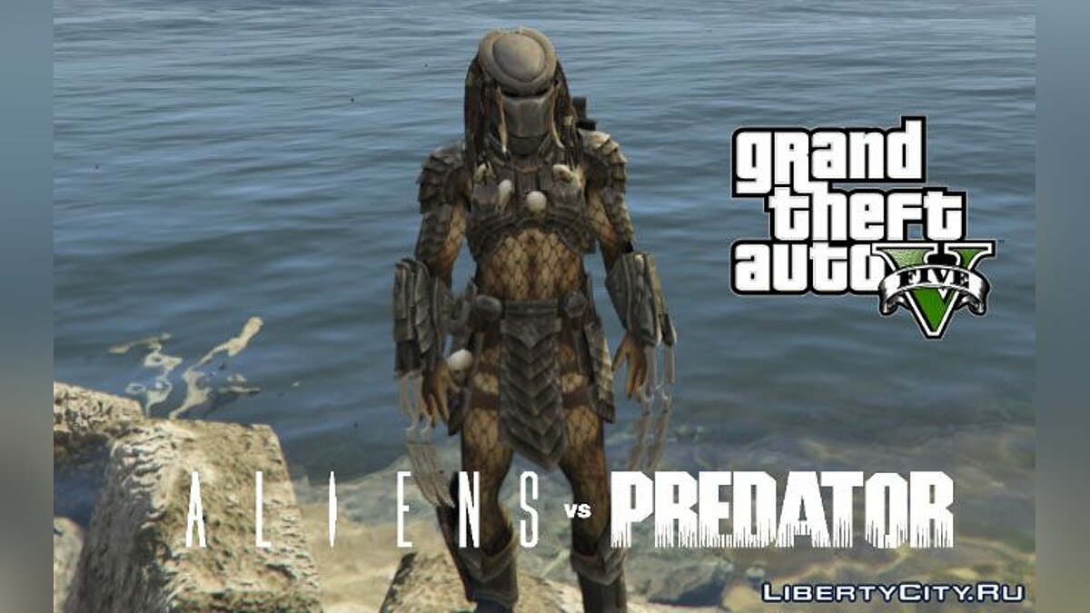 Скачать Predator для GTA 5