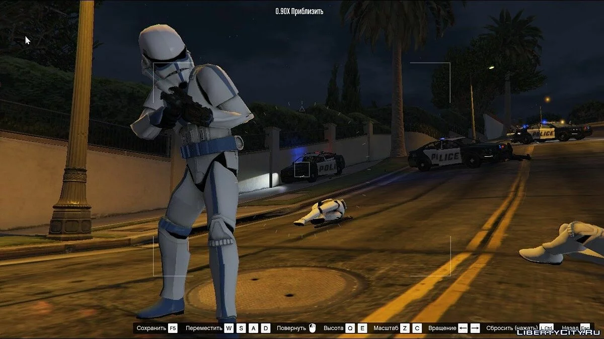 501 Elite assault Legion / GTA 5