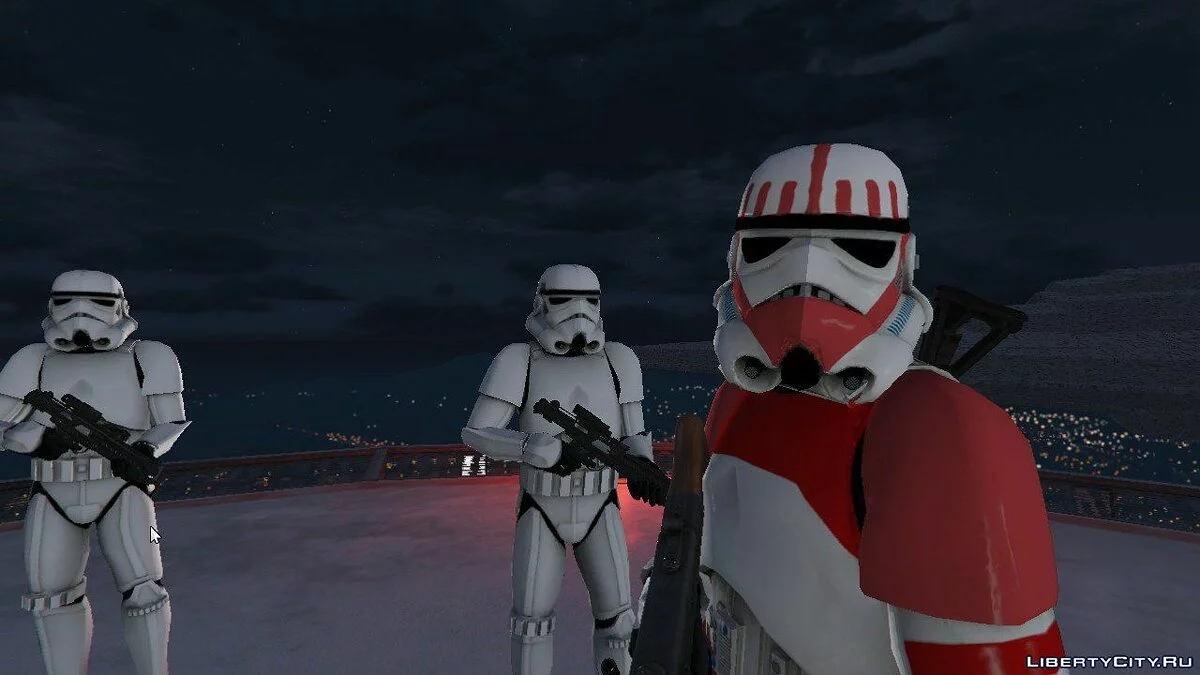 Coruscant Guard / GTA 5