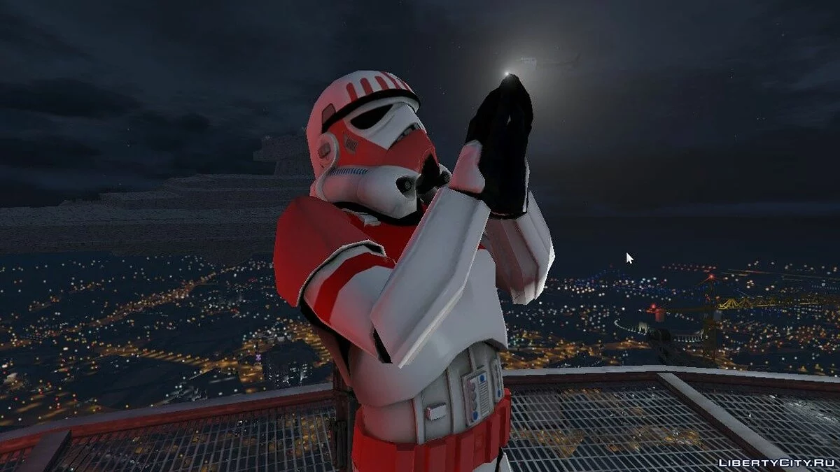 Coruscant Guard / GTA 5
