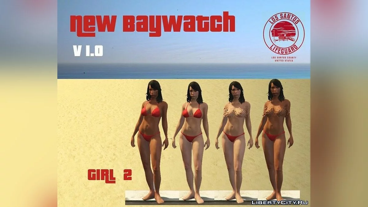 New Baywatch Girls 2 / GTA 5