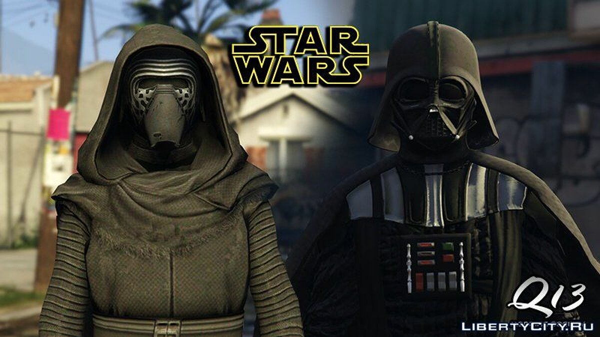 Замена darthvader.yft в GTA 5 (3 файла) / Файлы отсортированы по  скачиваниям в порядке возрастания