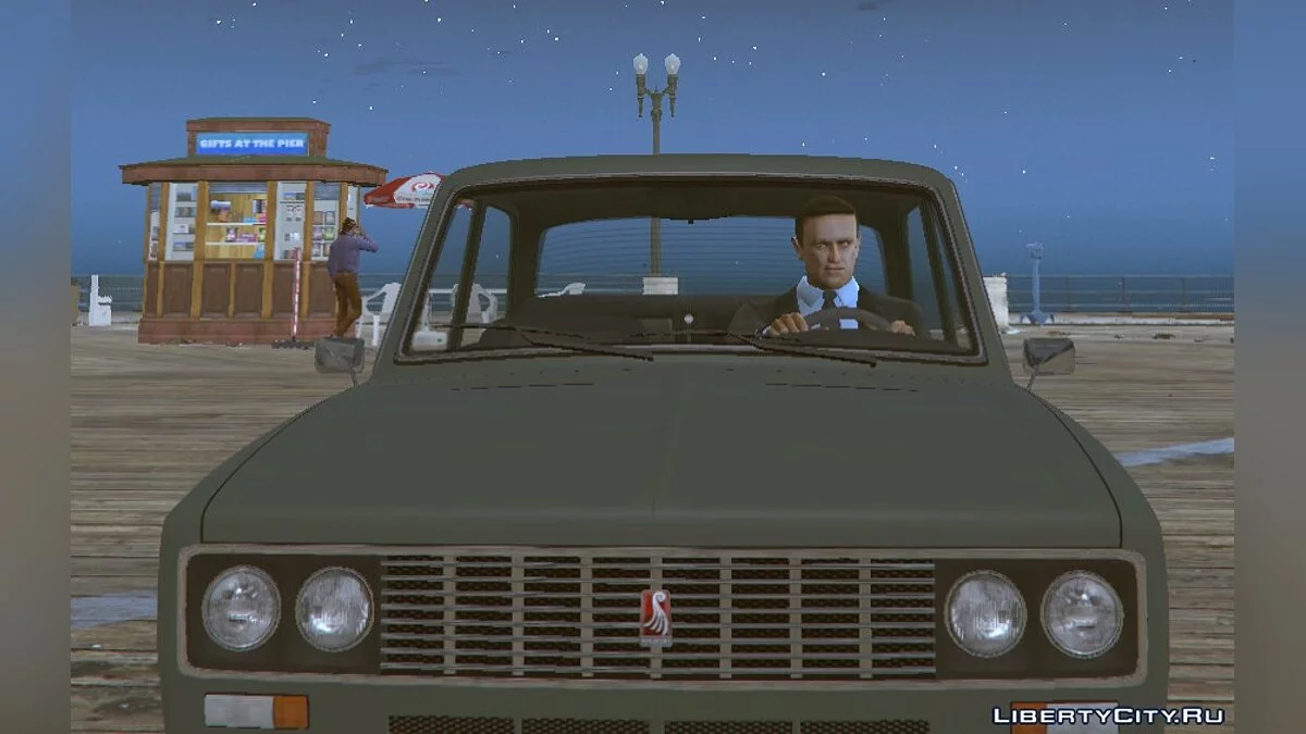 Алексей Навальный (v0.5 beta) / GTA 5
