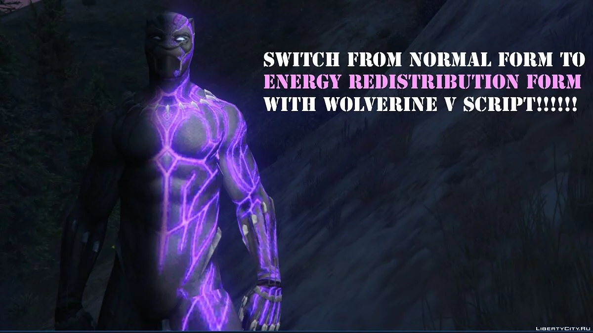 Black Panther (Avengers Infinity War) [Emissive] 1.1 / GTA 5