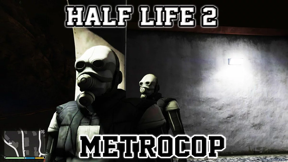 Half Life 2 Metro Cop / GTA 5