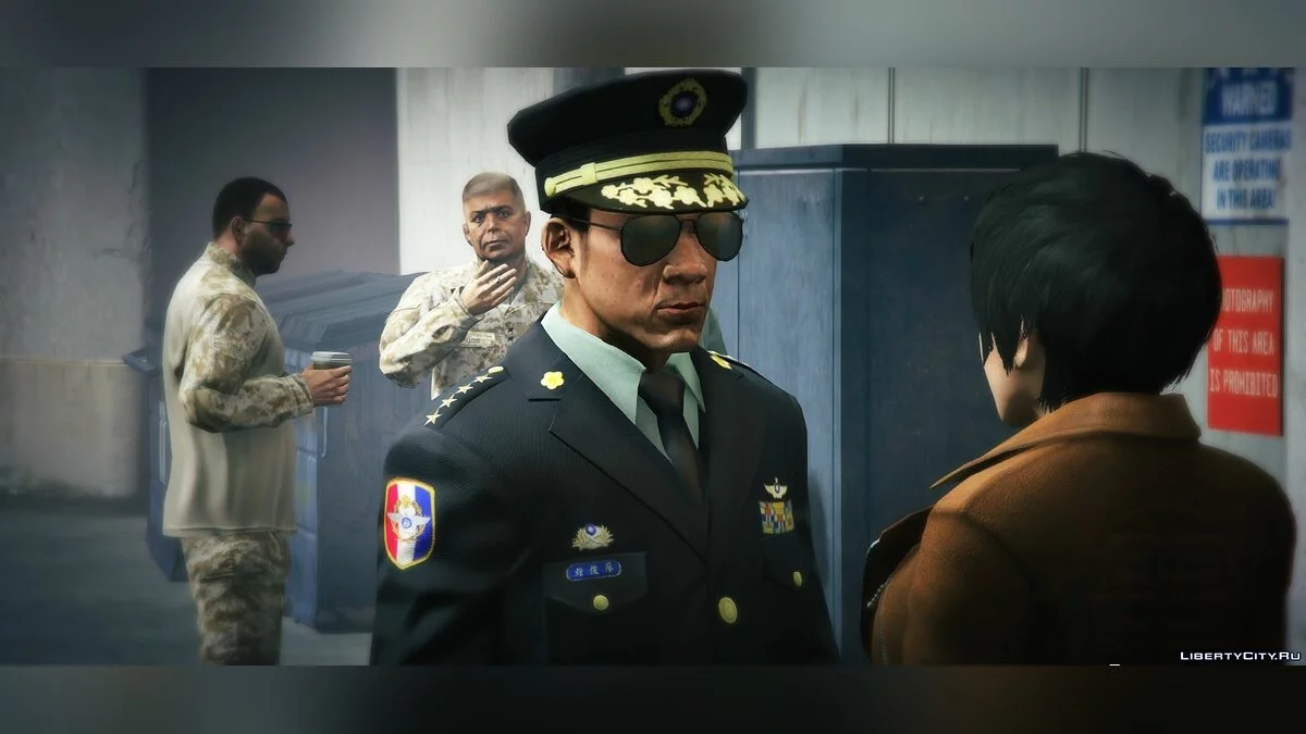 ROC (Taiwan) Army General V1.0 / GTA 5