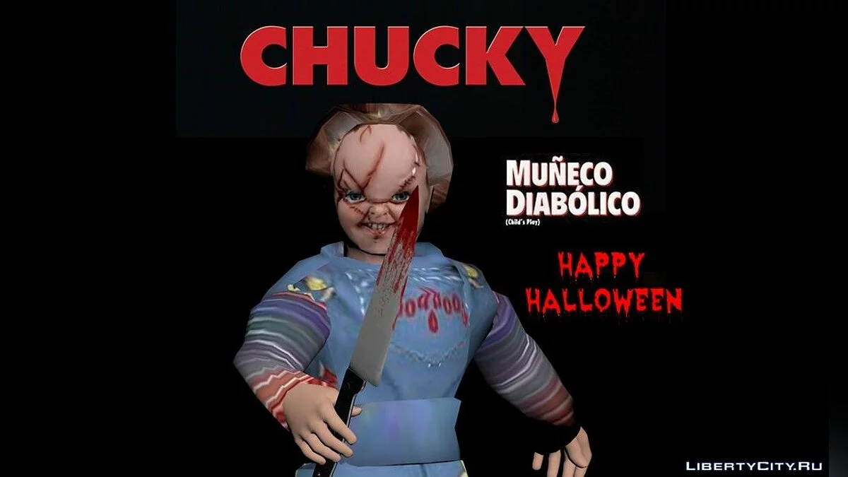 CHUCKY (MUÑECO DIABÓLICO) ( CLASSIC) / GTA 5
