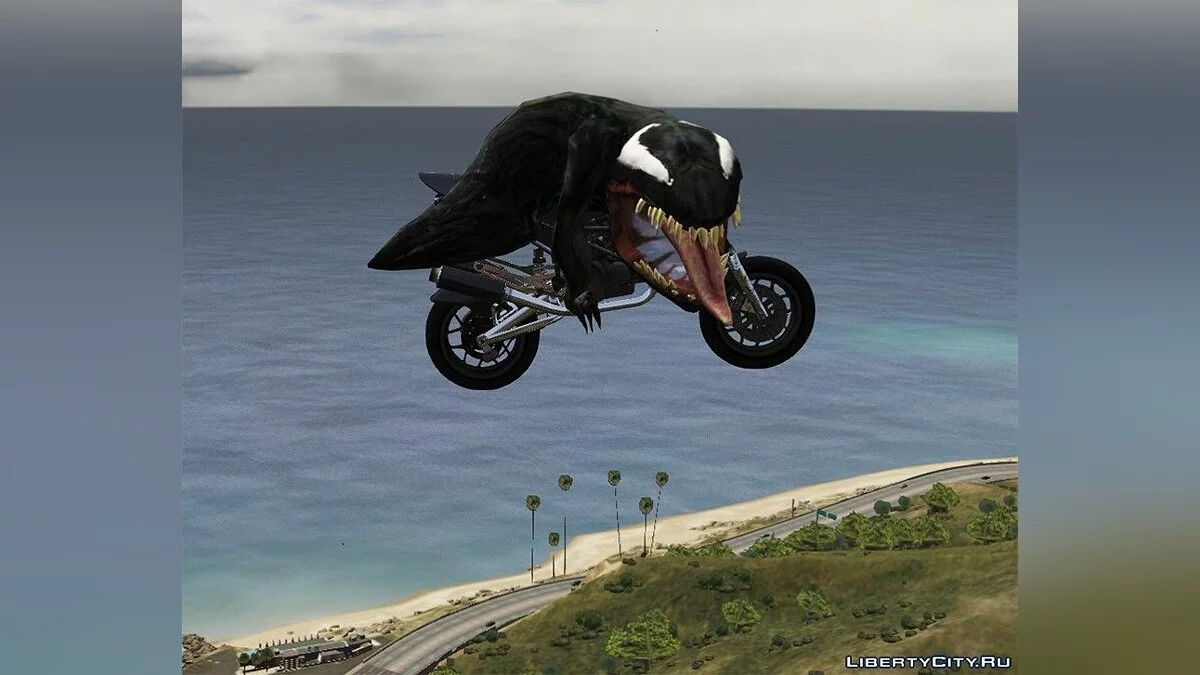 Venom pet / GTA 5