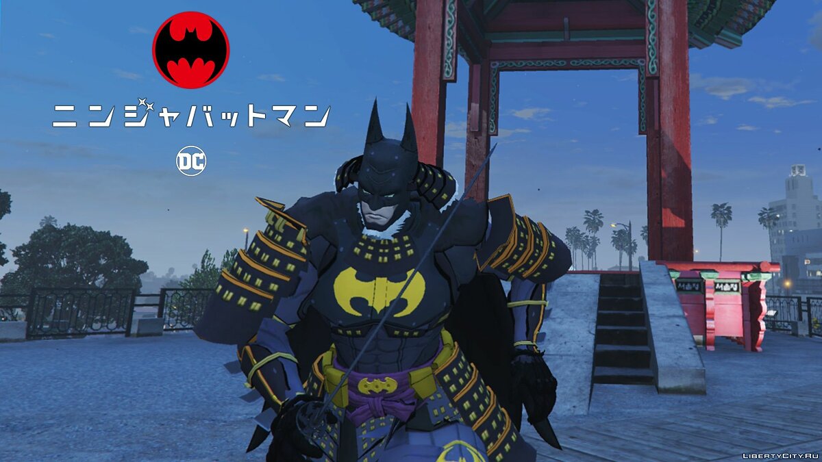 Замена batmanninja.yft в GTA 5 (1 файл)