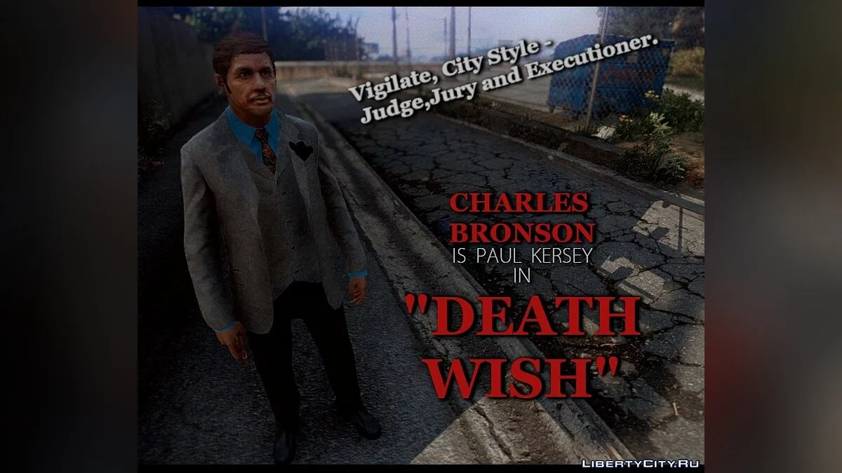 Charles Bronson