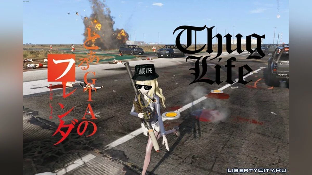 Frenda Seivelun [Add-On] / GTA 5