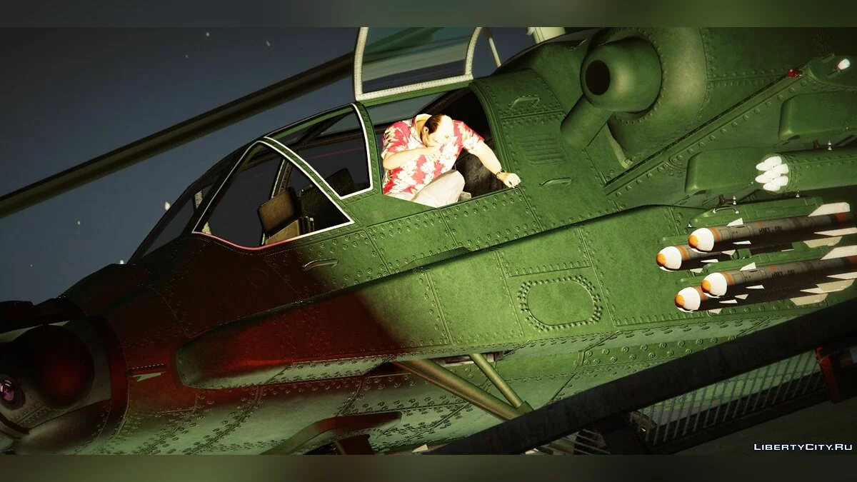 Рикардо Диас 1.1 / GTA 5