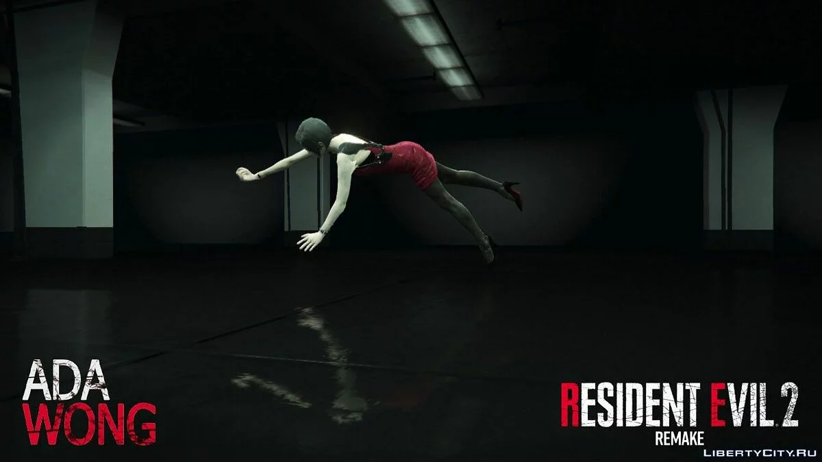 Ада Вонг из игры Resident Evil 2 Remake / GTA 5