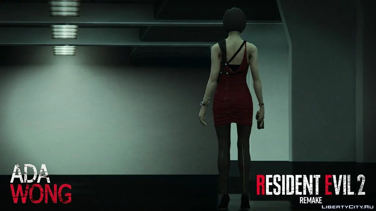 Ада Вонг из игры Resident Evil 2 Remake / GTA 5