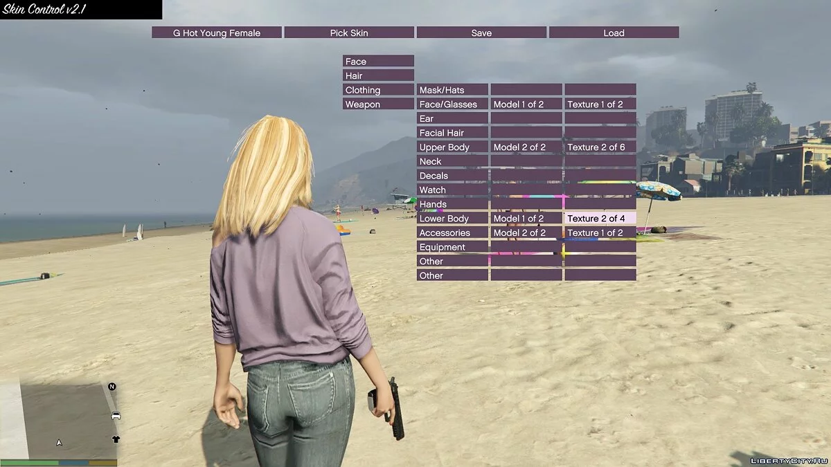 Скин новой девушки / GTA 5