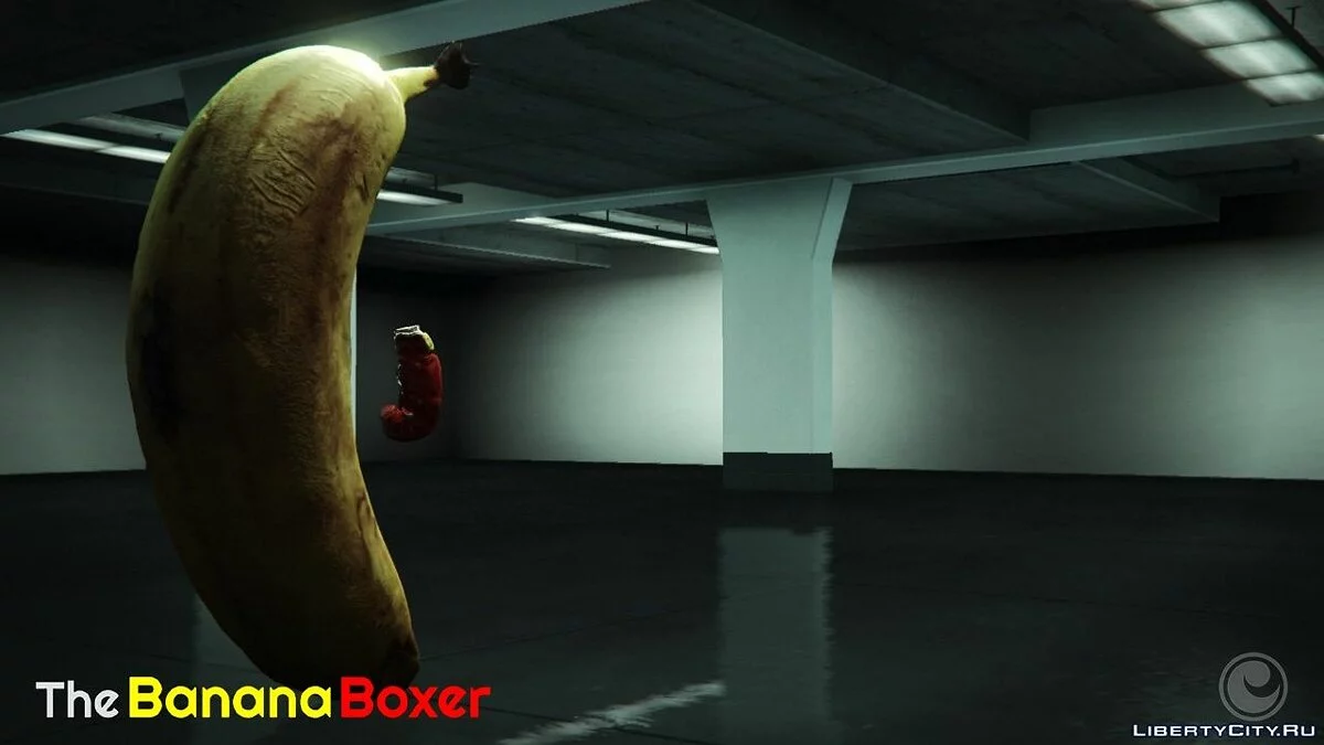 Банан-боксер / GTA 5