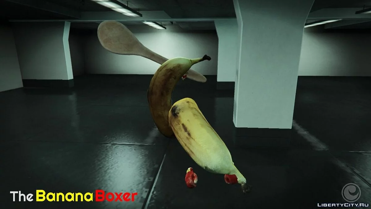 Банан-боксер / GTA 5