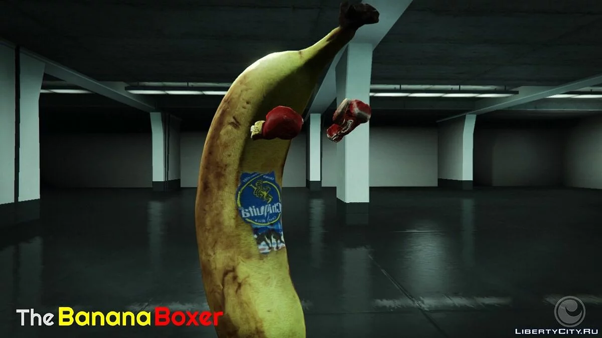 Банан-боксер / GTA 5